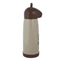 Garrafa Térmica Mor Farroupilha 1,9 litro - Bege