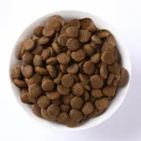 Ração N&amp;D Tropical Selection Gatos Castrados Frango