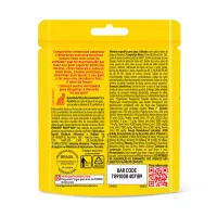 Petisco Friskies Party Mix Carne
