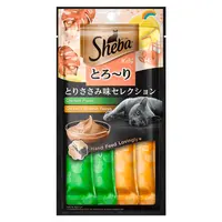 Petisco Sheba Cremoso para Gatos Frango e Frango com Peixe Branco