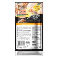 Petisco Sheba Cremoso para Gatos Frango e Frango com Peixe Branco