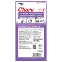 Petisco Churu Galinha e Camarão para Gatos