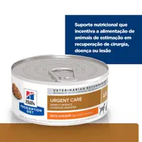 Ração Úmida Hill's Prescription Diet A/D Cães e Gatos em Condições Críticas