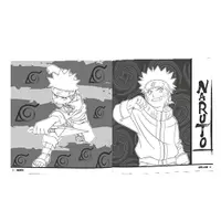 Livro Arte e Cor Naruto Culturama - 020522601