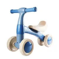 Bicicleta de Equilíbrio Andador Infantil Sem Pedal Havan Baby - Bege e Azul