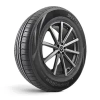 Pneu Westlake ZuperEco Z-108 Aro 14 175/75R14
