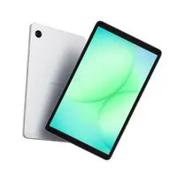 Tablet Samsung Galaxy Tab A11 8.7" 4GB RAM 64GB