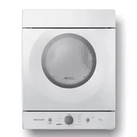 Secadora de Roupas Brastemp 10Kg Suspensa BSI10BB