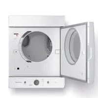 Secadora de Roupas Brastemp 10Kg Suspensa BSI10BB