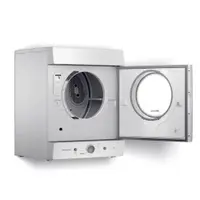 Secadora de Roupas Brastemp 10Kg Suspensa BSI10BB