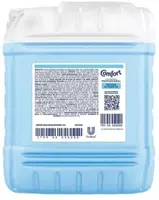 Amaciante de Roupa Comfort Profissional Original Pro Galão 7L