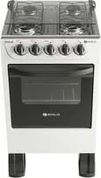 Fogão a Gás de Piso 4 Bocas Braslar New Sirius com Acendimento ManualBranco