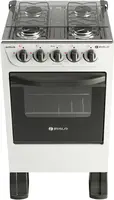 Fogão a Gás de Piso 4 Bocas Braslar New Sirius com Acendimento ManualBranco