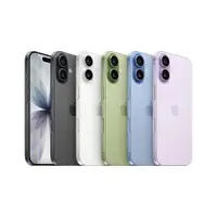 iPhone 17 Apple (256GB) Preto, Tela de 6,3", 5G e Câmera de 48MP