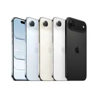 iPhone 17 Air Apple (256GB) Preto-espacial, Tela de 6,5", 5G e Câmera de 48MP