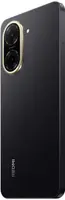 Smartphone Xiaomi Redmi A5 128GB 4GB RAM + 4GB RAM Virtual Tela 6,88"CX417PRE Preto