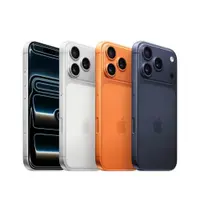 iPhone 17 Pro (256GB) Prateado, Tela de 6,3", 5G e Câmera de 48MP