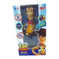 Boneco de Pano - Woody - Com Som - Toy Story - Toyng