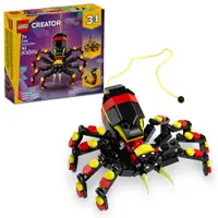 LEGO - LEGO Creator - Animais Selvagens: Aranha Surpreendente - 31159