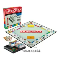 Jogo de Tabuleiro - Monopoly - De 02 a 06 Jogadores - Hasbro