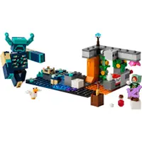 LEGO - Minecraft - O Encontro com o Guarda - 21274