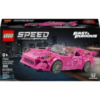 LEGO - Speed Champions - Honda S2000 de 2 Fast 2 Furious - 77241