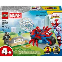 LEGO - Spidey - Spidey Em Sua Motocicleta Vs. Rhino - 11206