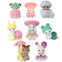 Sylvanian Families - Série Dos Bebês Com Fantasias De Fadas Do Bosque - Surpresa - Epoch