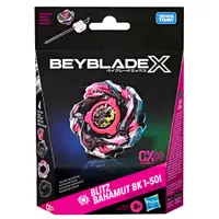 Beyblade X - Modelos Sortidos -  3 Modelos - Pack - Hasbro