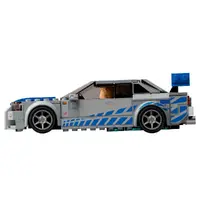 Lego - Nissan Skyline GT-R (R34) de 2 Fast 2 Furious - Speed Champions - 76917