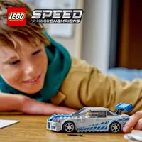 Lego - Nissan Skyline GT-R (R34) de 2 Fast 2 Furious - Speed Champions - 76917