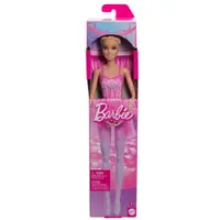 Boneca Articulada - Barbie - Bailarina - Mattel