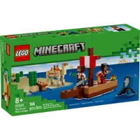 LEGO - Minecraft - A Viagem Do Barco Pirata - 21259