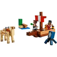 LEGO - Minecraft - A Viagem Do Barco Pirata - 21259