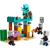 LEGO - Minecraft - A Patrulha de Illagers no Deserto - 21267
