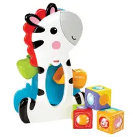 Blocos Surpresa - Zebra - Fisher-Price