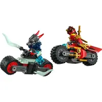 LEGO - Ninjago - Corrida de Motocicleta Veloz do Kai - 71838