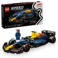 LEGO - Speed Champions - Carro de Corrida Oracle Red Bull Racing RB20 F1 - 77243