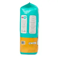 Tapete Higiênico MyHug 80x60cm Fofinho