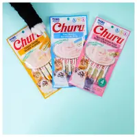 Petisco Churu Cremoso Atum para Gatos