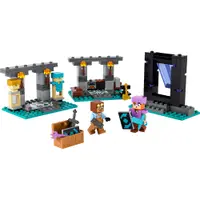 Lego - Minecraft - O Depósito de Armas - 21252