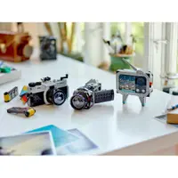 Lego Creator - Câmara Retro - 31147