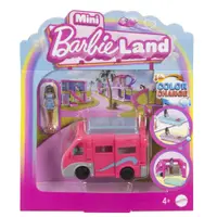 Carrinho de Boneca - Barbie - Mini Barbieland - Modelos Sortidos - Mattel