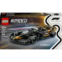 LEGO - Speed Champions - F1 - O Filme - Carro De Corrida Da Equipe APXGP F1 - 77252