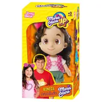Boneca Articulada - Maria Clara - 24 cm - Novabrink