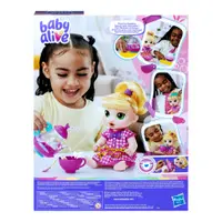 Boneca - Baby Alive - Festinha do Chá - Loira - Hasbro