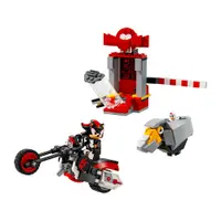 Lego - Sonic - Fuga do Shadow The Hedgehog - 76995